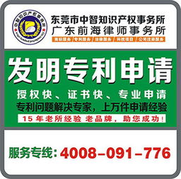中智版權代理 價格策略、型號規格與服務企業管理咨詢解析