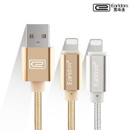 品牌數碼家電特賣 折扣優惠盡在折800品牌團，附數碼家電品牌大全與工藝品推薦