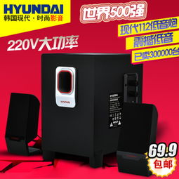 雜七雜八的數碼電器，喜歡的拿去好